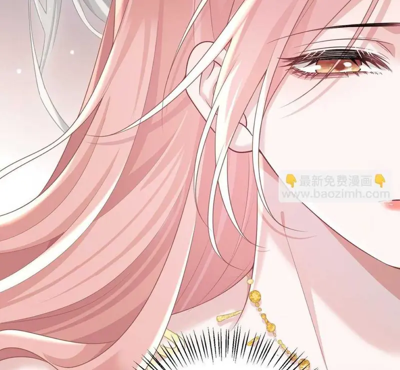 Cô Ấy Dường Như Đang Tán Tỉnh Tôi - Pheromone Chapter 37 - Trang 18