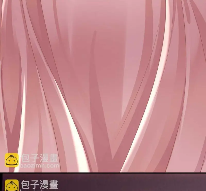 Cô Ấy Dường Như Đang Tán Tỉnh Tôi - Pheromone Chapter 37 - Trang 34