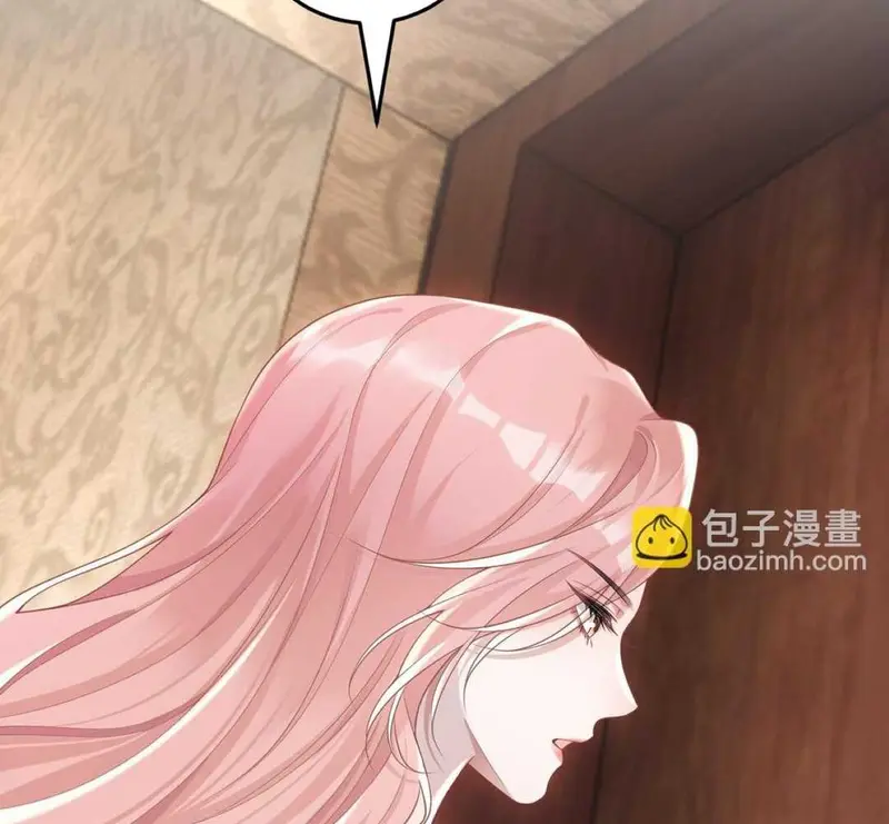 Cô Ấy Dường Như Đang Tán Tỉnh Tôi - Pheromone Chapter 37 - Trang 5