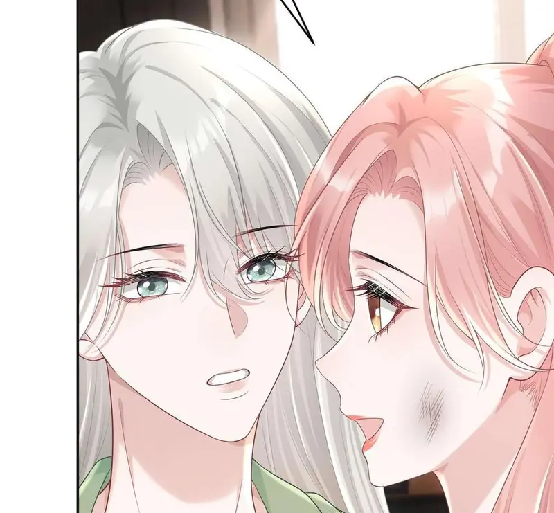 Cô Ấy Dường Như Đang Tán Tỉnh Tôi - Pheromone Chapter 44 - Trang 42