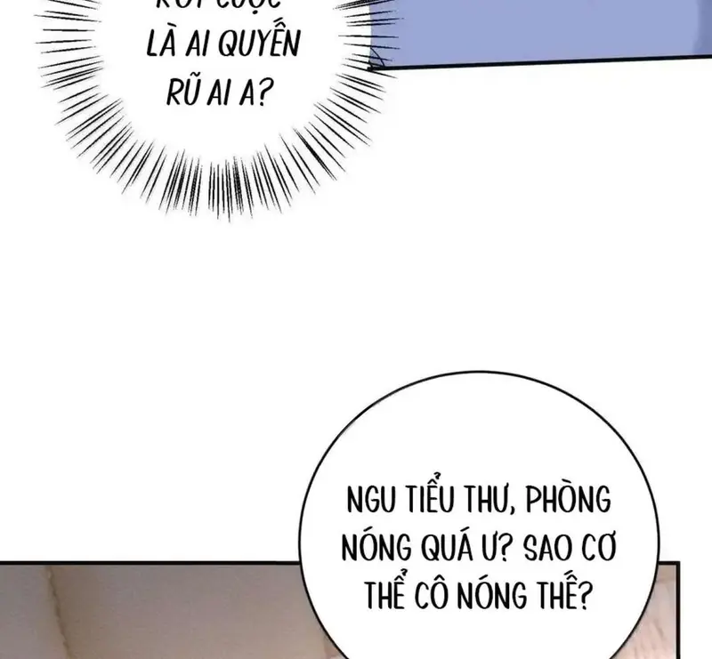Cô Ấy Dường Như Đang Tán Tỉnh Tôi - Pheromone Chapter 46 - Trang 24