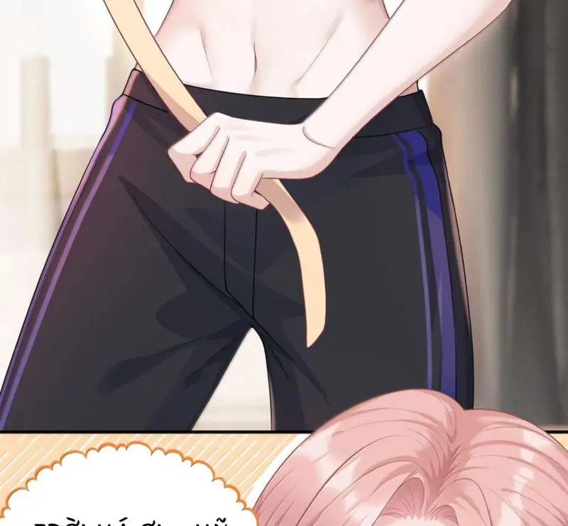 Cô Ấy Dường Như Đang Tán Tỉnh Tôi - Pheromone Chapter 47 - Trang 8