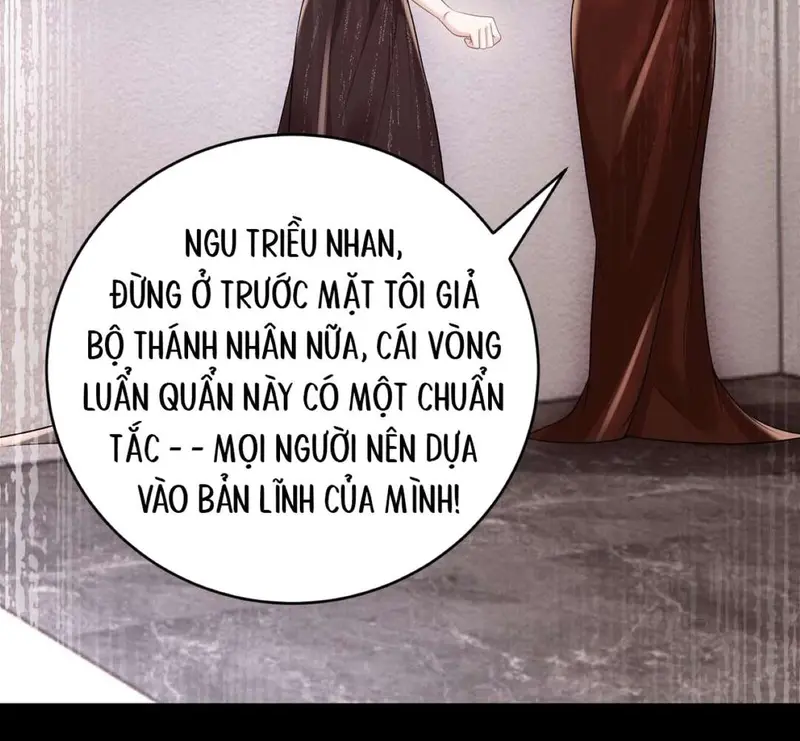 Cô Ấy Dường Như Đang Tán Tỉnh Tôi - Pheromone Chapter 48 - Trang 30