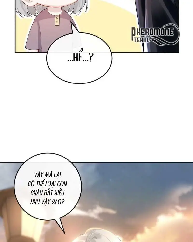Cô Ấy Dường Như Đang Tán Tỉnh Tôi - Pheromone Chapter 5 - Trang 13