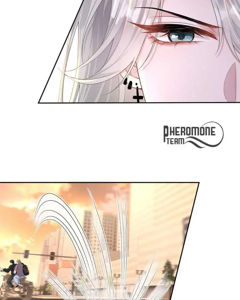Cô Ấy Dường Như Đang Tán Tỉnh Tôi - Pheromone Chapter 5 - Trang 25