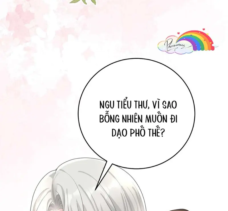 Cô Ấy Dường Như Đang Tán Tỉnh Tôi - Pheromone Chapter 50 - Trang 25