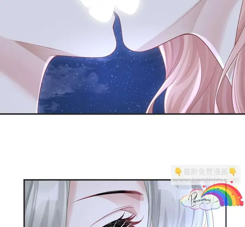Cô Ấy Dường Như Đang Tán Tỉnh Tôi - Pheromone Chapter 54 - Trang 36
