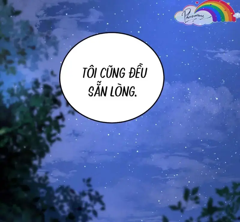 Cô Ấy Dường Như Đang Tán Tỉnh Tôi - Pheromone Chapter 54 - Trang 50
