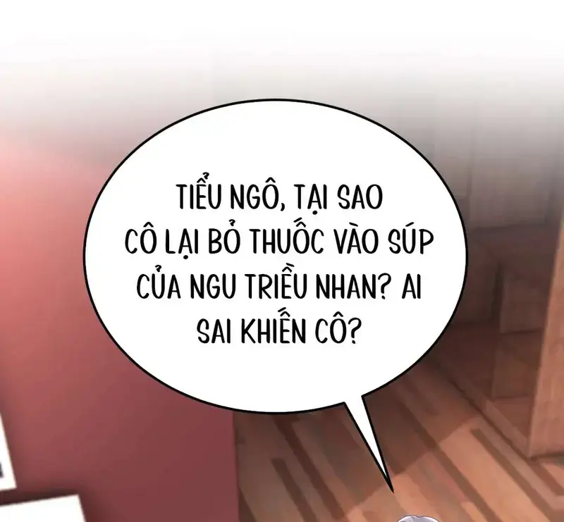 Cô Ấy Dường Như Đang Tán Tỉnh Tôi - Pheromone Chapter 57 - Trang 1