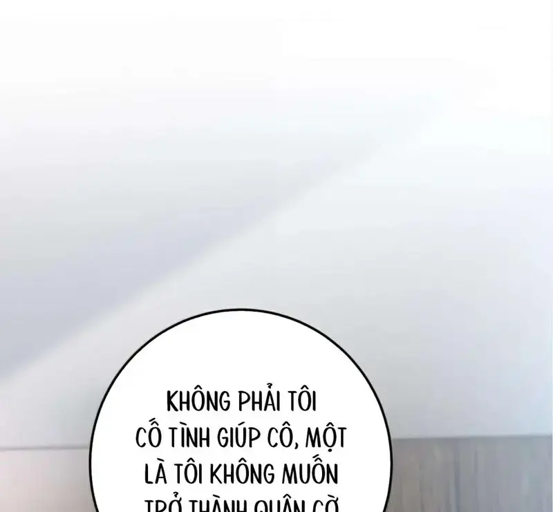 Cô Ấy Dường Như Đang Tán Tỉnh Tôi - Pheromone Chapter 58 - Trang 1