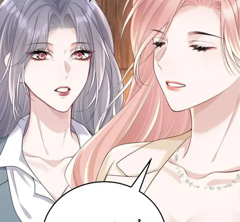 Cô Ấy Dường Như Đang Tán Tỉnh Tôi - Pheromone Chapter 58 - Trang 6