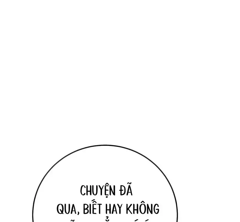 Cô Ấy Dường Như Đang Tán Tỉnh Tôi - Pheromone Chapter 59 - Trang 1
