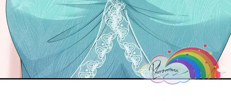 Cô Ấy Dường Như Đang Tán Tỉnh Tôi - Pheromone Chapter 59 - Trang 43