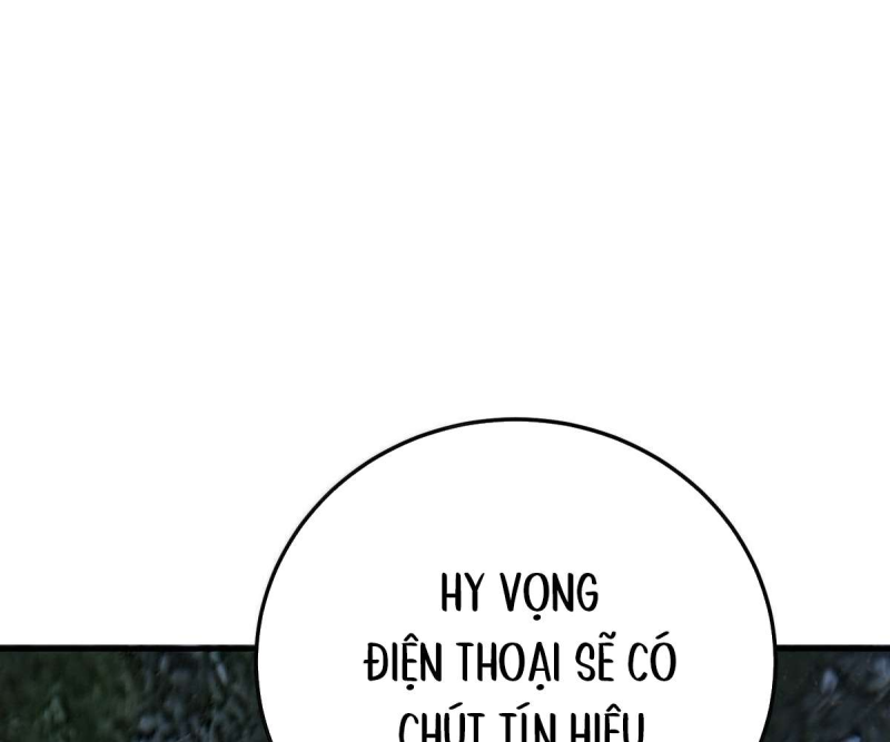 Cô Ấy Dường Như Đang Tán Tỉnh Tôi - Pheromone Chapter 65 - Trang 27