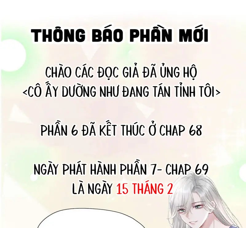 Cô Ấy Dường Như Đang Tán Tỉnh Tôi - Pheromone Chapter 68.1 - Trang 1