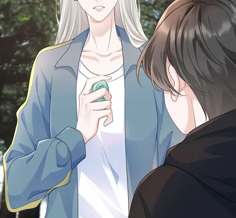 Cô Ấy Dường Như Đang Tán Tỉnh Tôi - Pheromone Chapter 70 - Trang 46