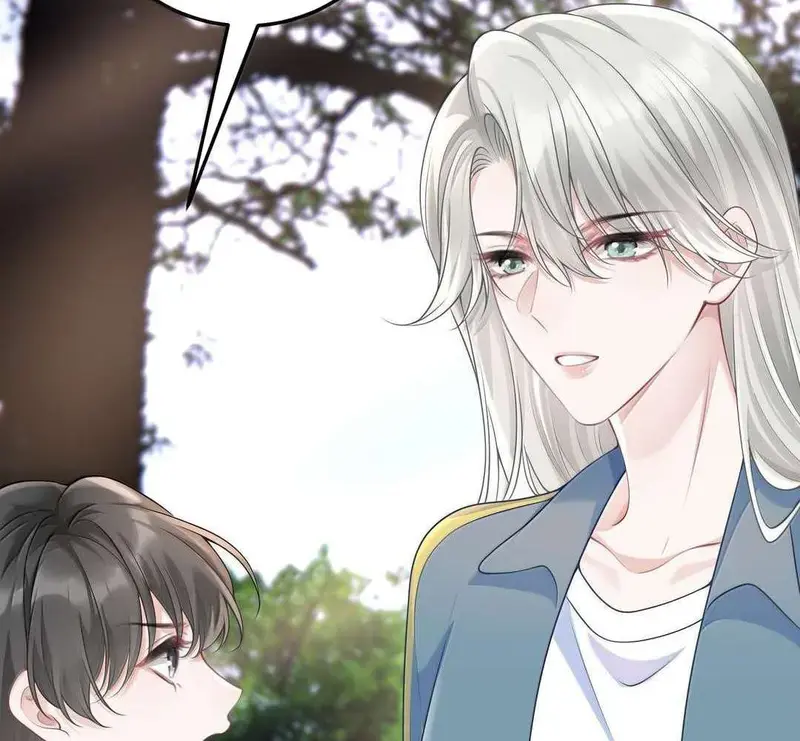 Cô Ấy Dường Như Đang Tán Tỉnh Tôi - Pheromone Chapter 70 - Trang 49