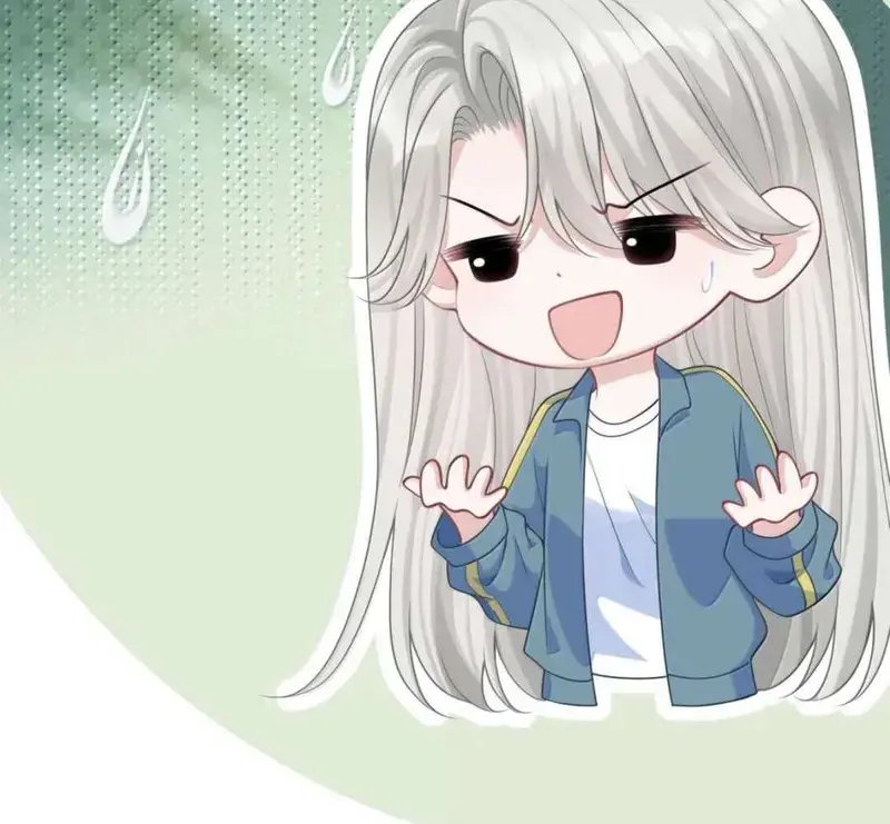 Cô Ấy Dường Như Đang Tán Tỉnh Tôi - Pheromone Chapter 71 - Trang 44