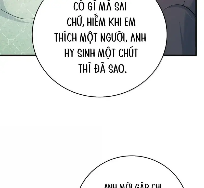 Cô Ấy Dường Như Đang Tán Tỉnh Tôi - Pheromone Chapter 74 - Trang 24