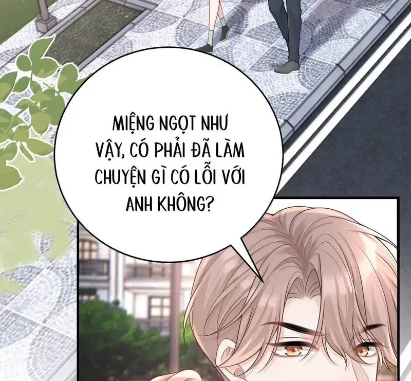 Cô Ấy Dường Như Đang Tán Tỉnh Tôi - Pheromone Chapter 74 - Trang 6