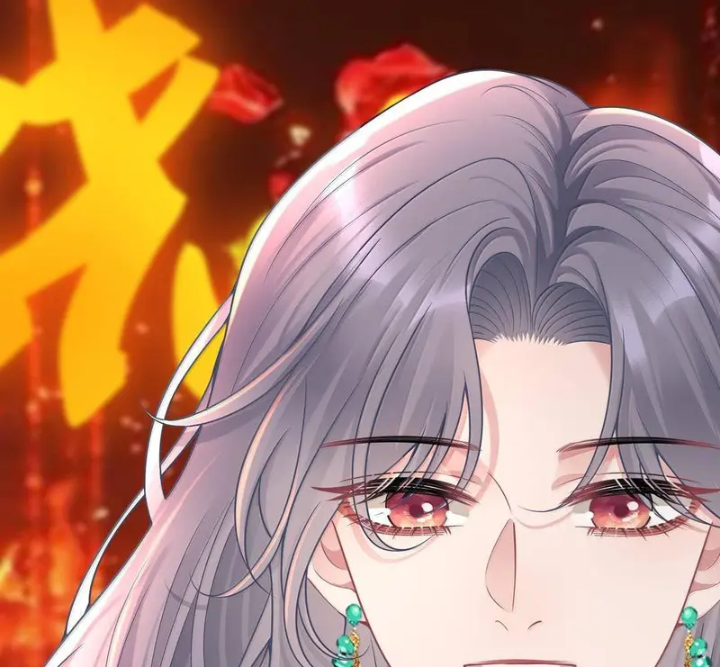 Cô Ấy Dường Như Đang Tán Tỉnh Tôi - Pheromone Chapter 78 - Trang 39