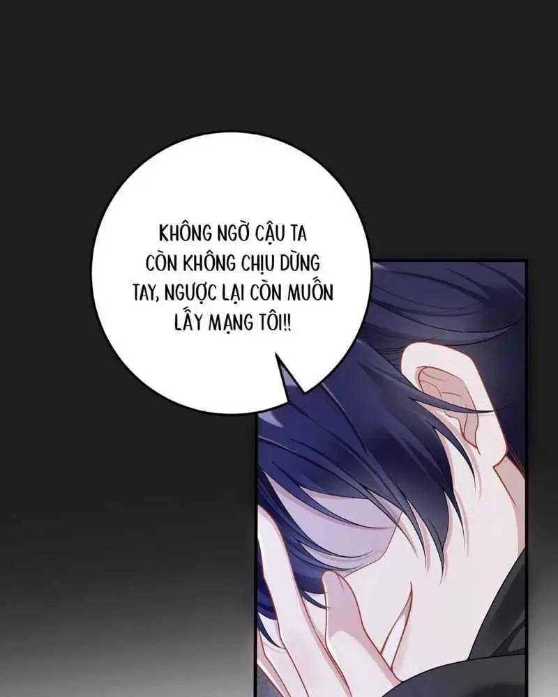Cô Ấy Dường Như Đang Tán Tỉnh Tôi - Pheromone Chapter 8 - Trang 40