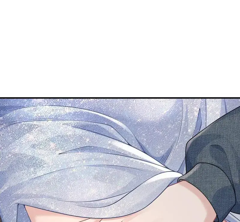 Cô Ấy Dường Như Đang Tán Tỉnh Tôi - Pheromone Chapter 80 - Trang 15