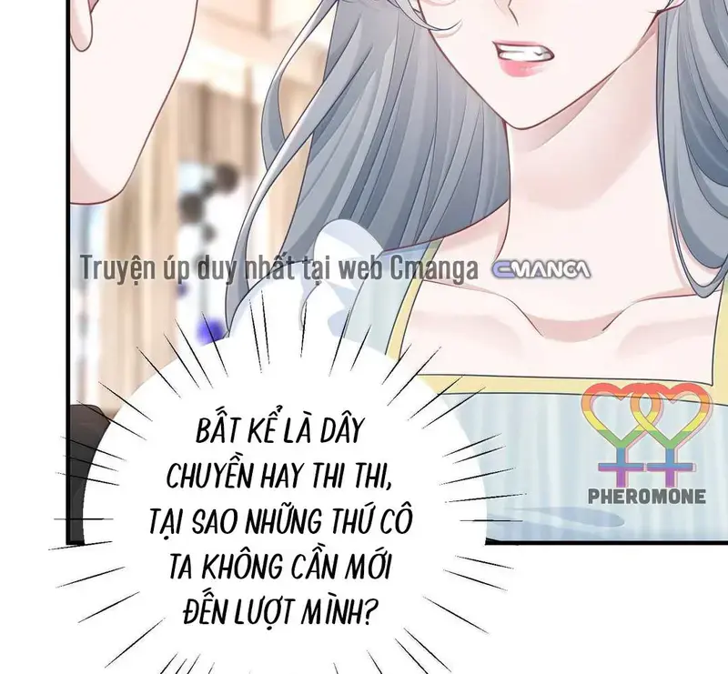 Cô Ấy Dường Như Đang Tán Tỉnh Tôi - Pheromone Chapter 82 - Trang 19