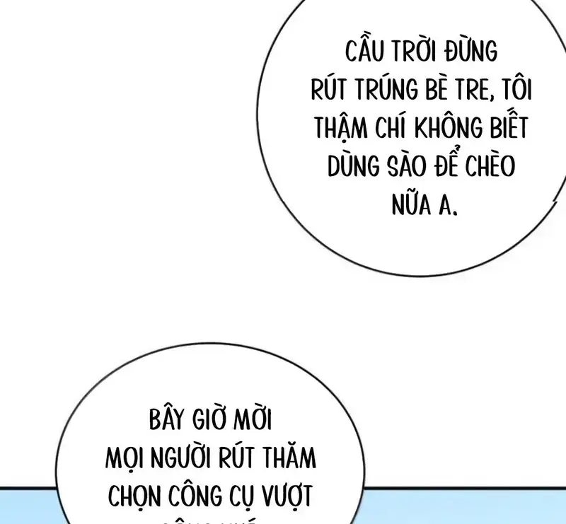 Cô Ấy Dường Như Đang Tán Tỉnh Tôi - Pheromone Chapter 83 - Trang 13