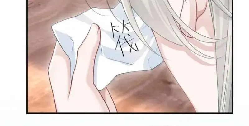Cô Ấy Dường Như Đang Tán Tỉnh Tôi - Pheromone Chapter 83 - Trang 27