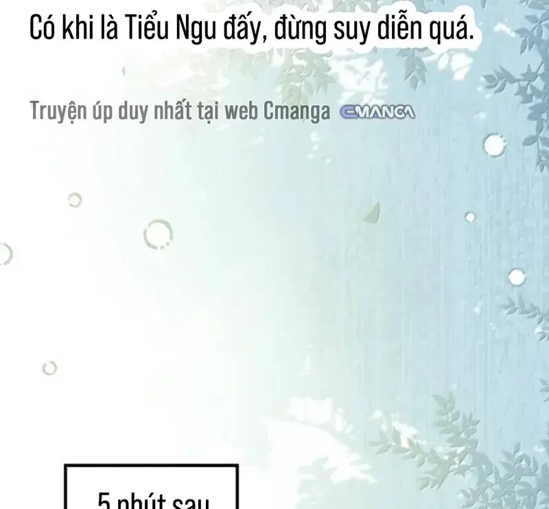 Cô Ấy Dường Như Đang Tán Tỉnh Tôi - Pheromone Chapter 83 - Trang 42
