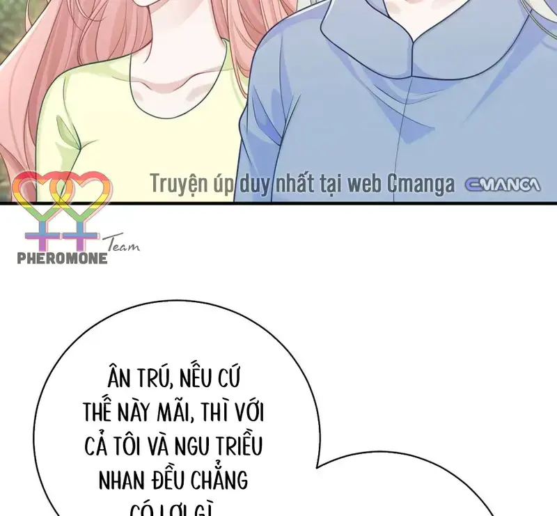 Cô Ấy Dường Như Đang Tán Tỉnh Tôi - Pheromone Chapter 93 - Trang 12