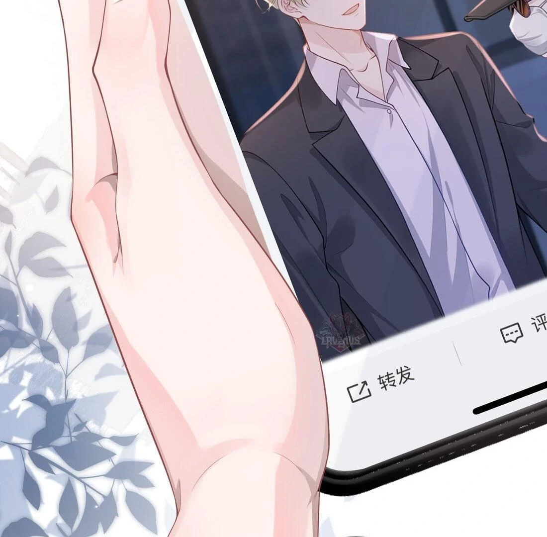 Cô Ấy Dường Như Đang Trêu Chọc Tôi Chapter 1 - Trang 18