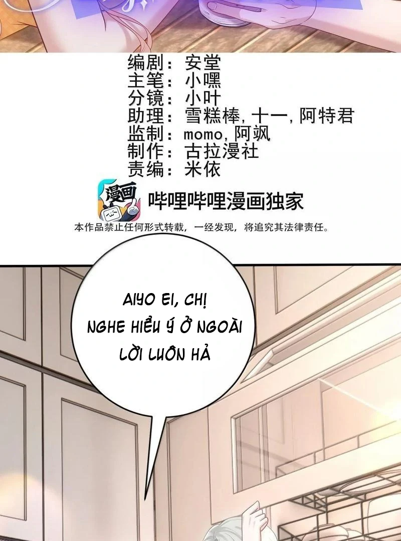 Cô Ấy Dường Như Đang Trêu Chọc Tôi Chapter 102 - Trang 2