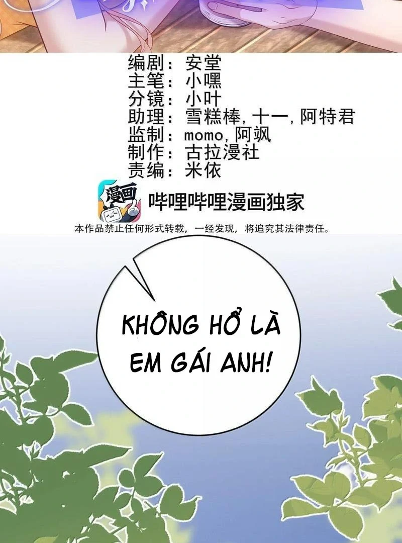 Cô Ấy Dường Như Đang Trêu Chọc Tôi Chapter 104 - Trang 3