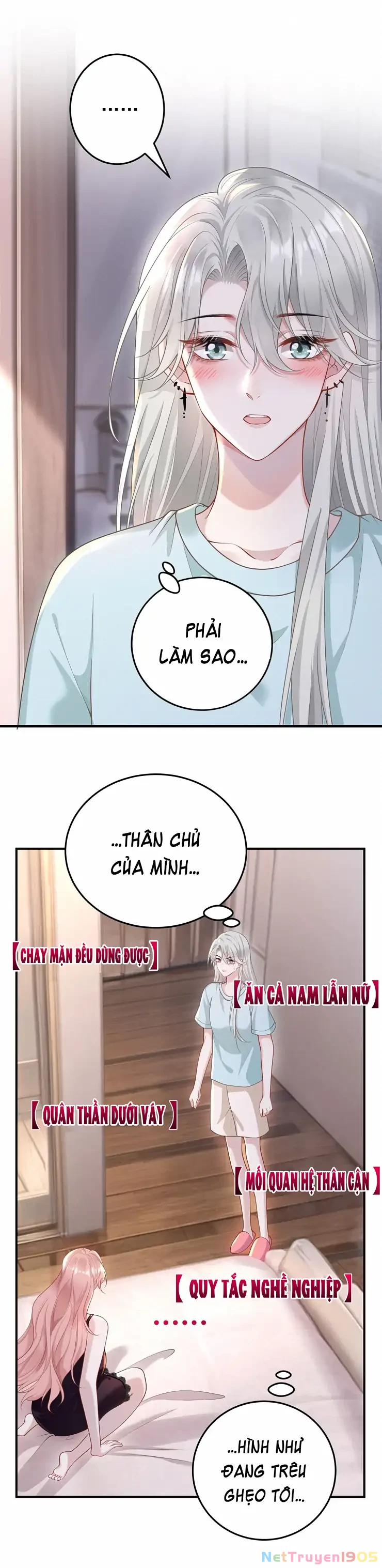 Cô Ấy Dường Như Đang Trêu Chọc Tôi Chapter 11 - Trang 10