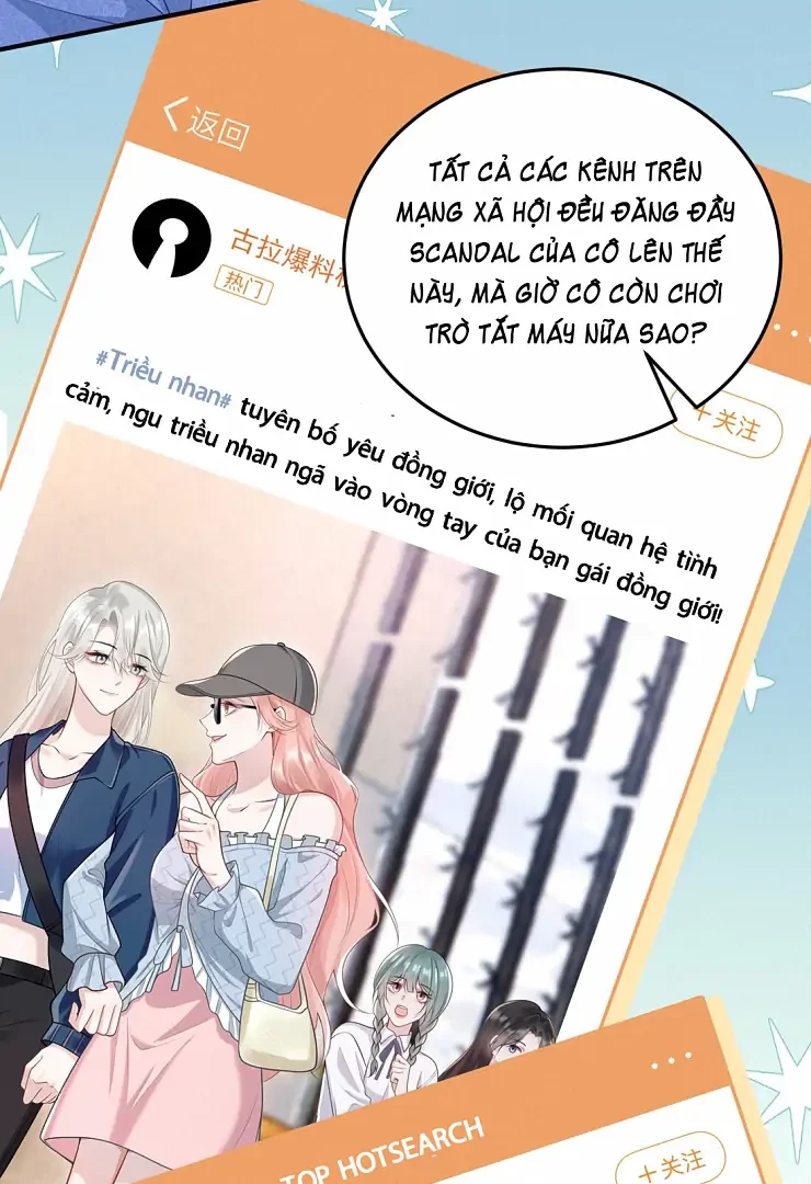Cô Ấy Dường Như Đang Trêu Chọc Tôi Chapter 13 - Trang 6