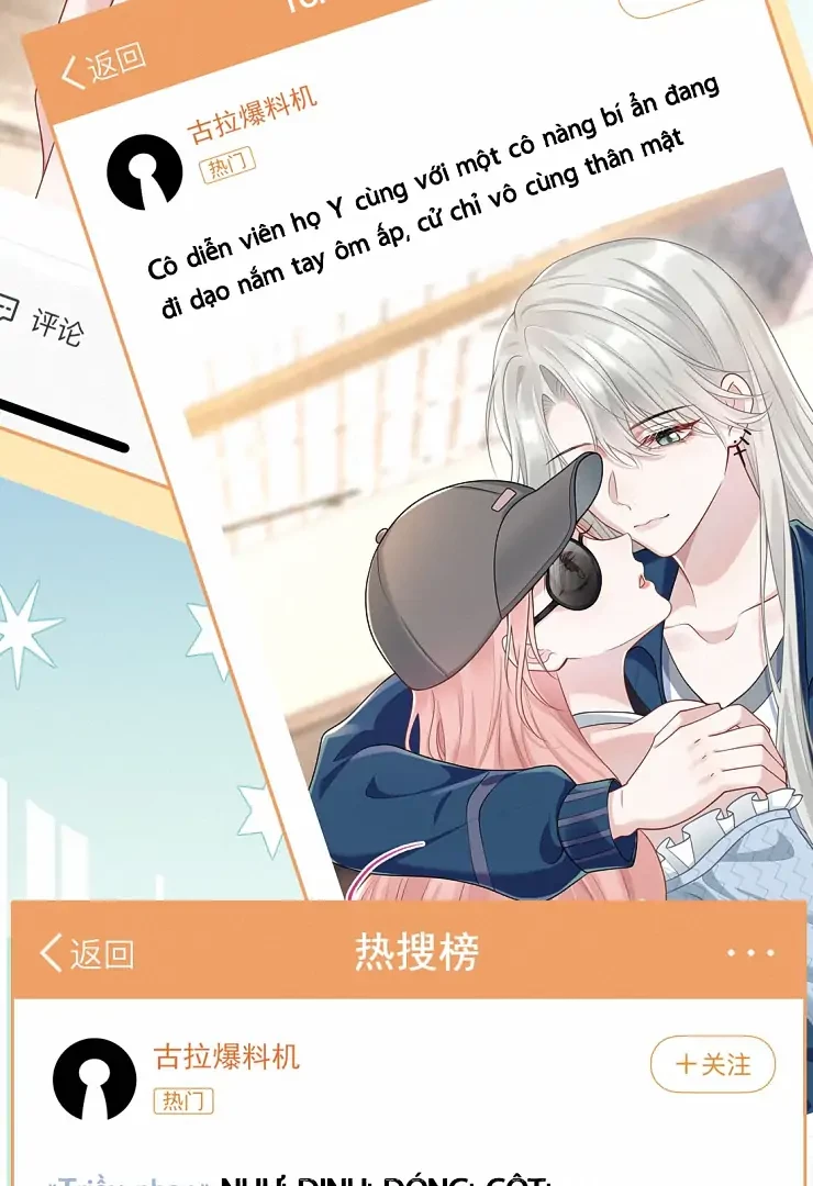 Cô Ấy Dường Như Đang Trêu Chọc Tôi Chapter 13 - Trang 7