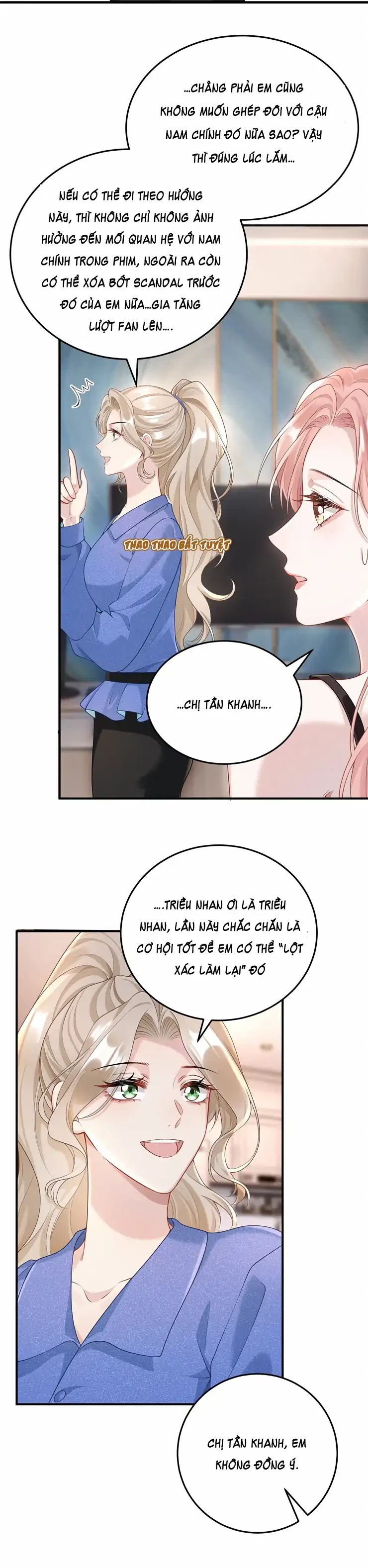 Cô Ấy Dường Như Đang Trêu Chọc Tôi Chapter 14 - Trang 19