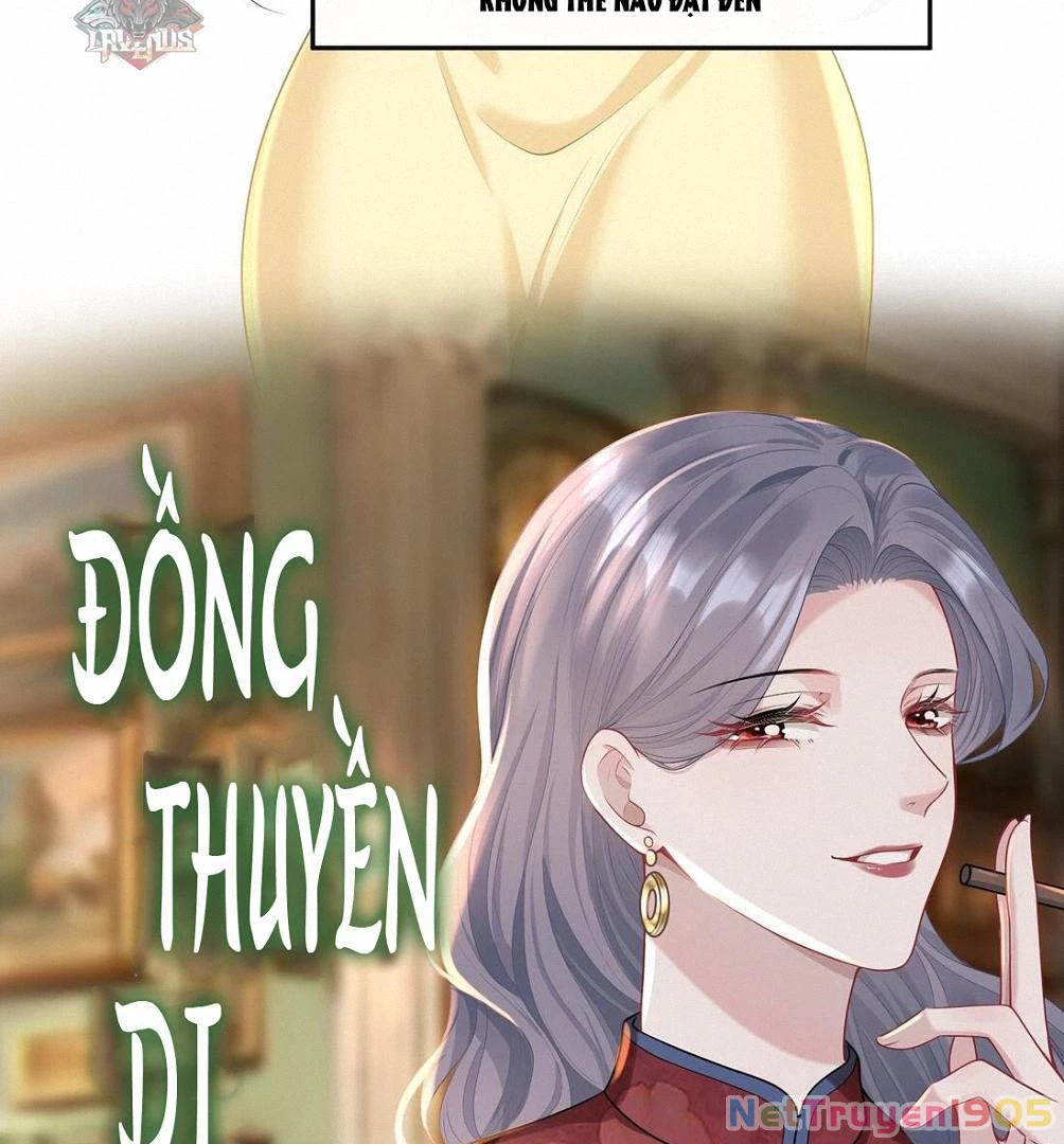 Cô Ấy Dường Như Đang Trêu Chọc Tôi Chapter 16 - Trang 8