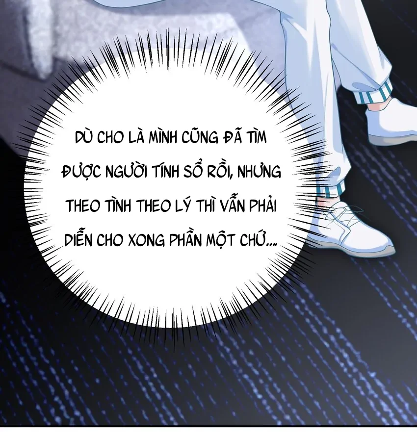 Cô Ấy Dường Như Đang Trêu Chọc Tôi Chapter 21 - Trang 20