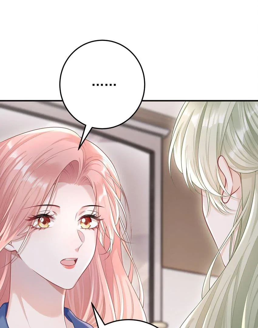 Cô Ấy Dường Như Đang Trêu Chọc Tôi Chapter 23 - Trang 18