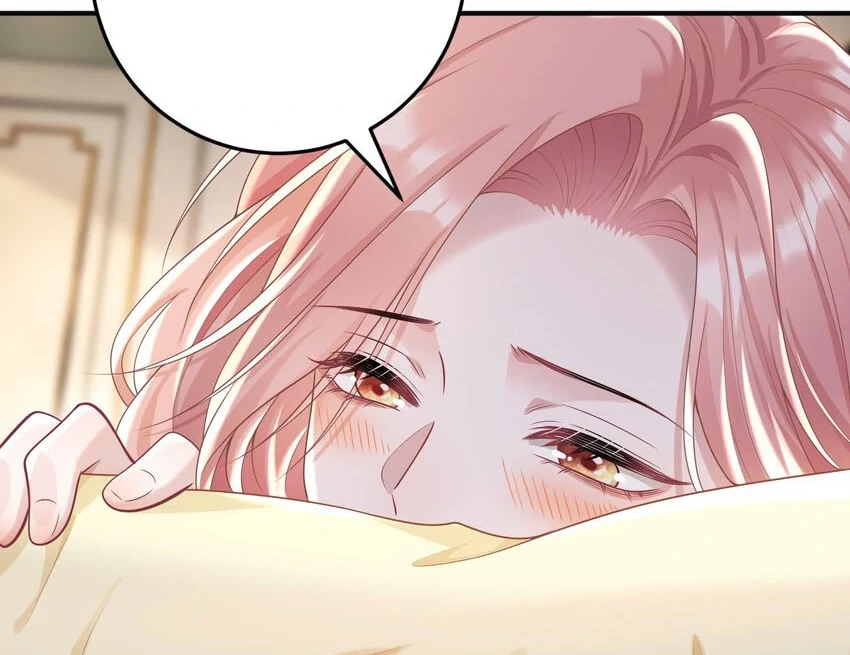 Cô Ấy Dường Như Đang Trêu Chọc Tôi Chapter 25 - Trang 44