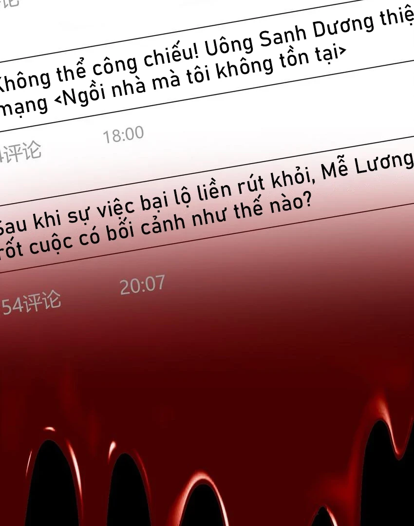 Cô Ấy Dường Như Đang Trêu Chọc Tôi Chapter 28 - Trang 10