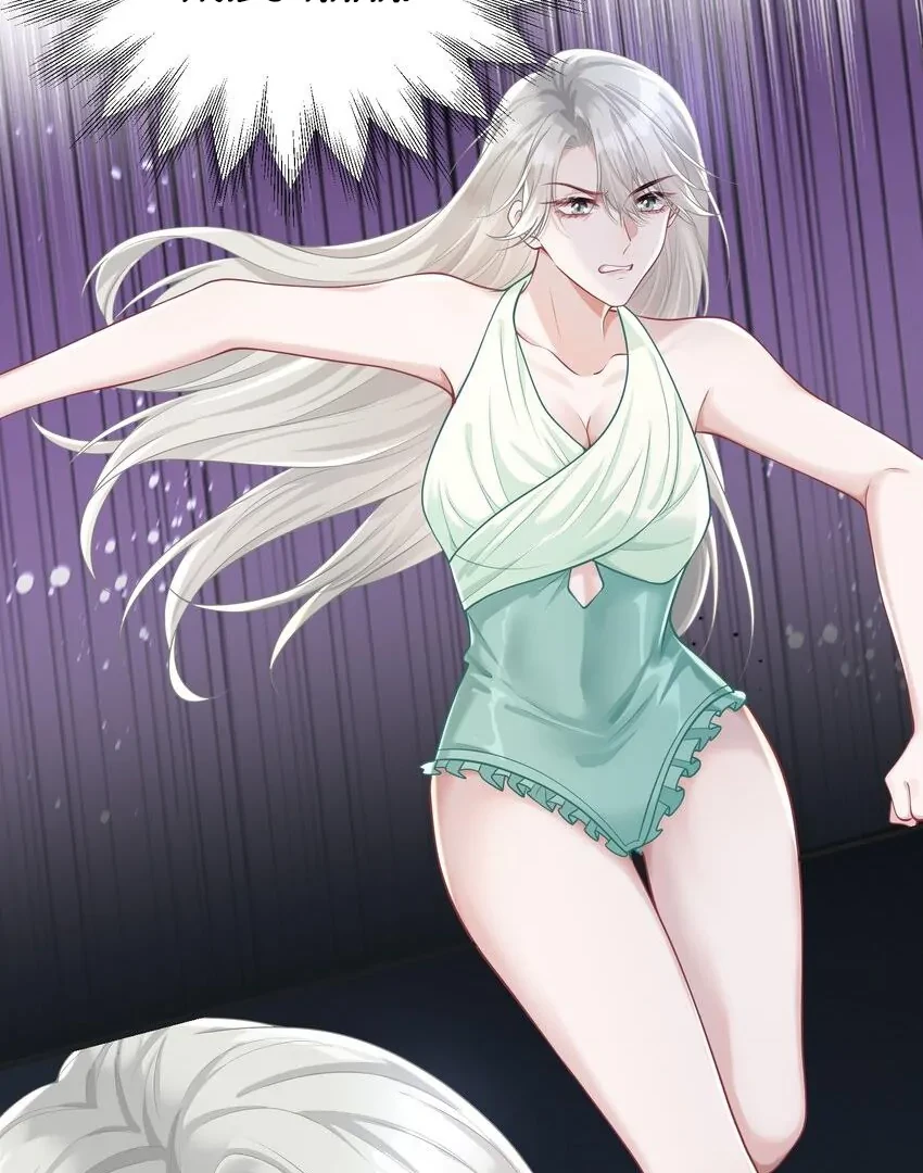 Cô Ấy Dường Như Đang Trêu Chọc Tôi Chapter 29 - Trang 33