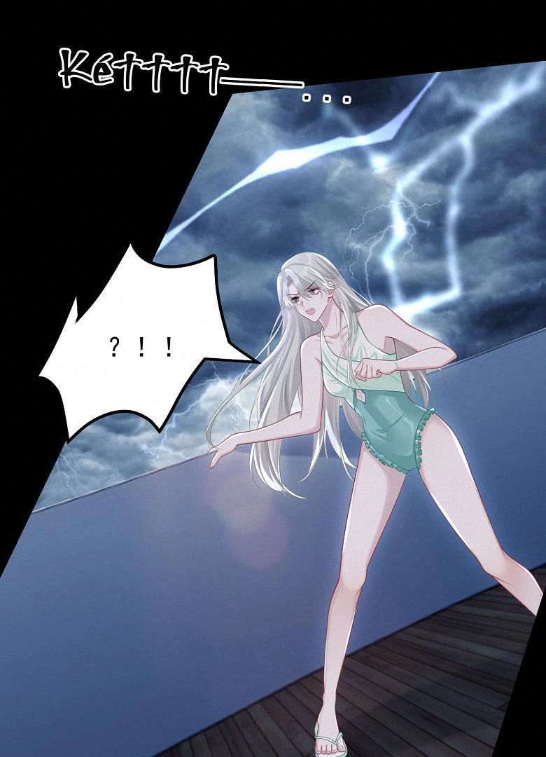 Cô Ấy Dường Như Đang Trêu Chọc Tôi Chapter 34 - Trang 17