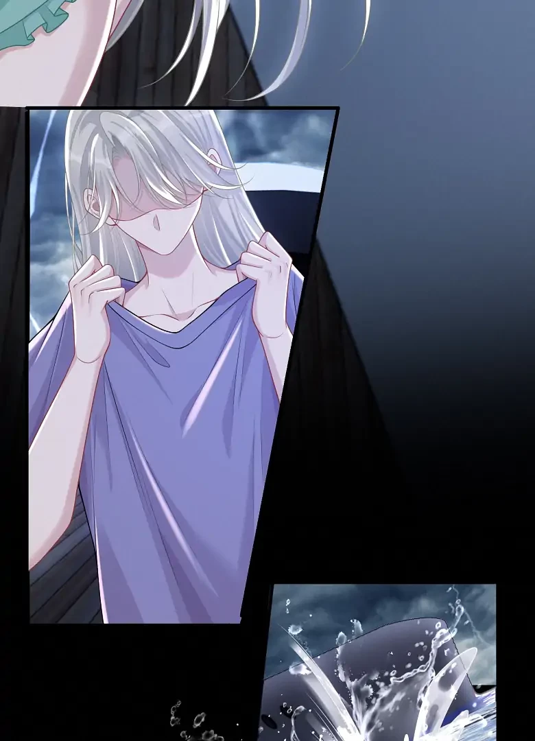 Cô Ấy Dường Như Đang Trêu Chọc Tôi Chapter 34 - Trang 24