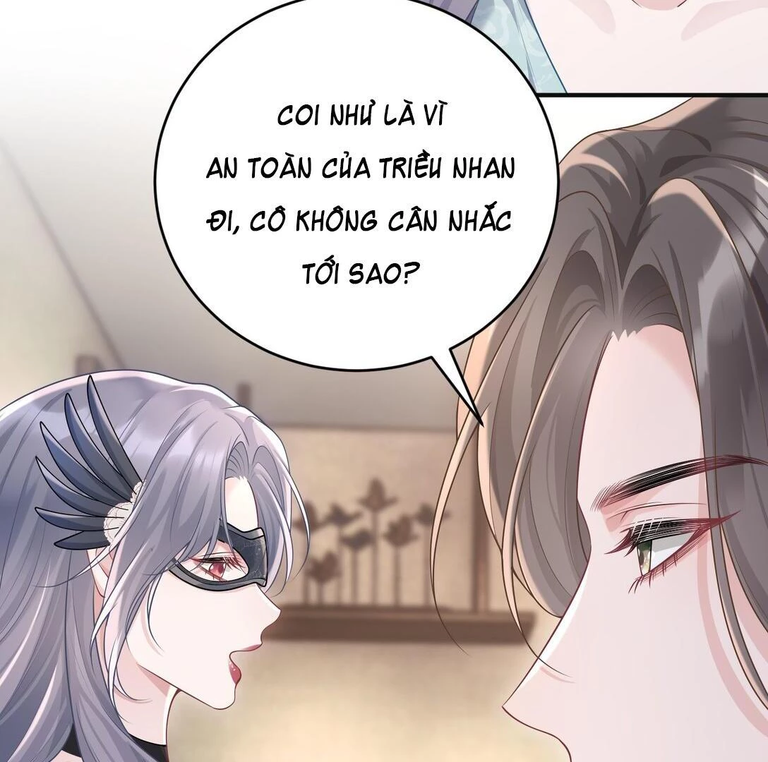 Cô Ấy Dường Như Đang Trêu Chọc Tôi Chapter 41 - Trang 20