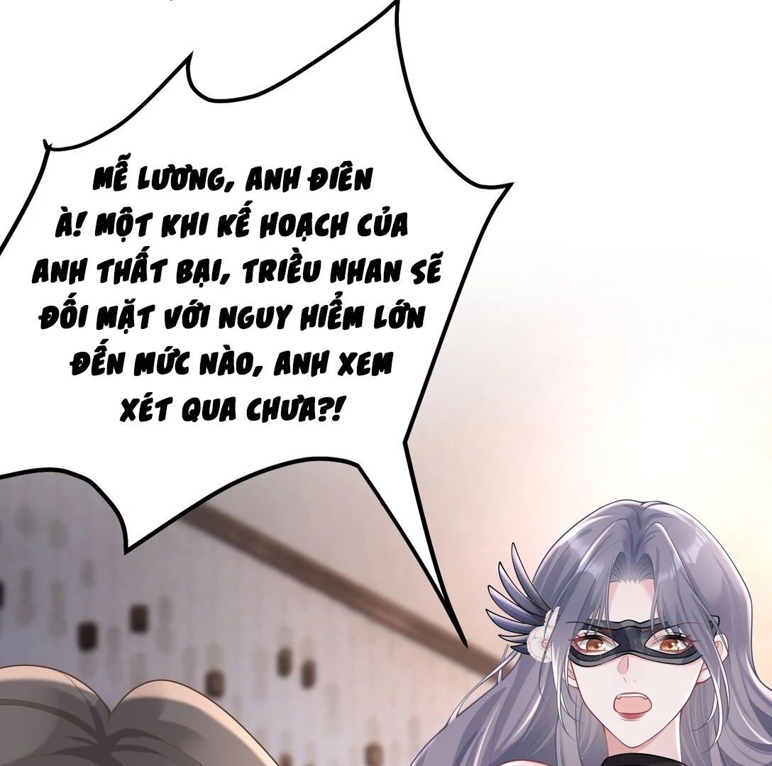Cô Ấy Dường Như Đang Trêu Chọc Tôi Chapter 41 - Trang 8