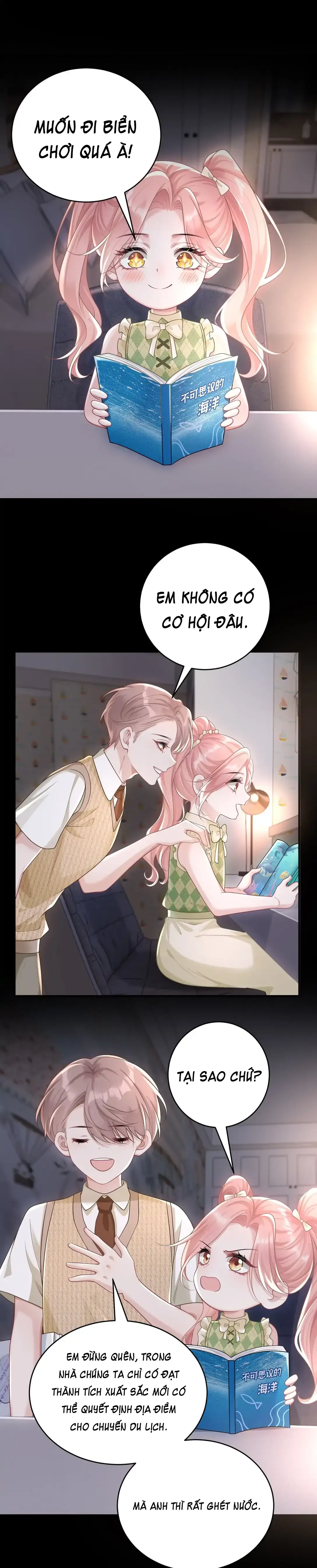 Cô Ấy Dường Như Đang Trêu Chọc Tôi Chapter 42 - Trang 17